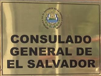 Salvador cg houston 1