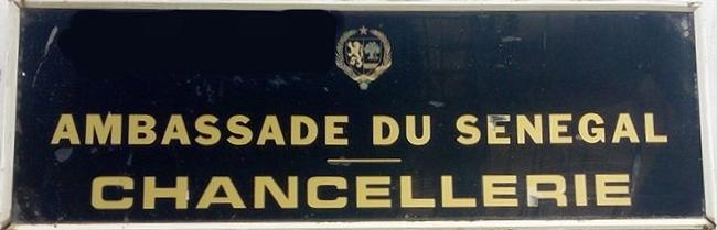 Senegal a conakry 1