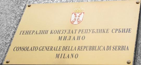 Serbie cg milan 1