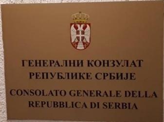 Serbie cg milan 1