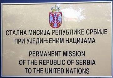 Serbie mp onu new york
