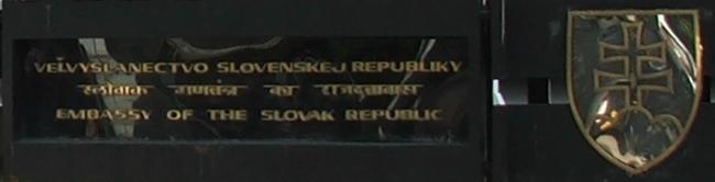 Slovaquie a delhi