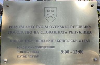 Slovaquie a sofia