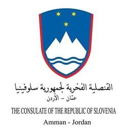 Slovenie c amman