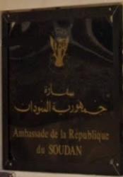 Soudan a dakar