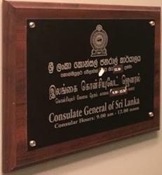 Sri lanka cg toronto