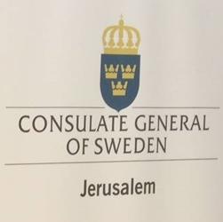 Suede cg jerusalem 1
