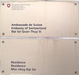 Suisse a hanoi 1
