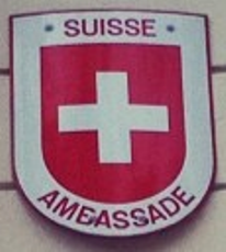 Suisse a sofia