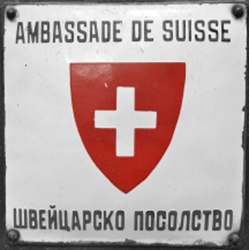 Suisse a sofia 1
