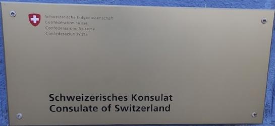 Suisse c auckland