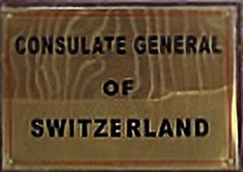 Suisse cg katmandou