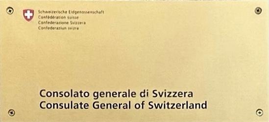 Suisse cg milan 1