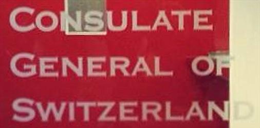 Suisse cg new york 1