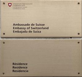 Suisse r madrid