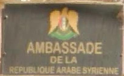 Syrie a dakar