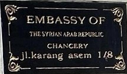 Syrie a djakarta 1