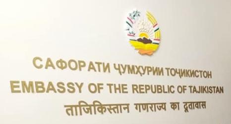 Tadjikistan a delhi 1