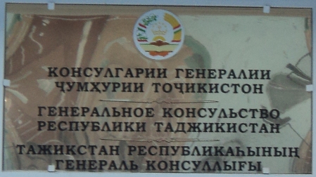 Tadjikistan cg oufa