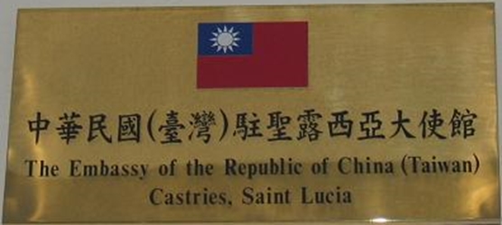 Taiwan a castries