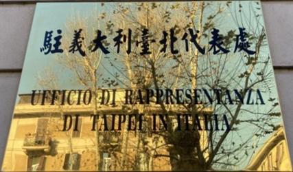 Taiwan br rome