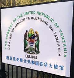 Tanzanie a pekin