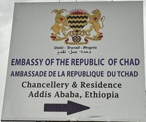 Tchad a addis abeba