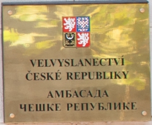 Tchequie a belgrade 2