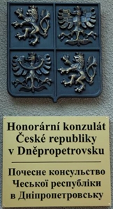 Tchequie ch dniepropetrovsk