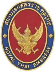 Thailande a astana