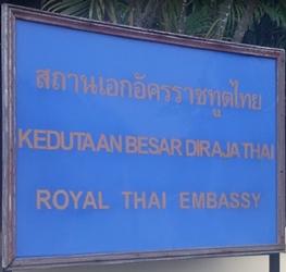 Thailande a bandar seri begawan
