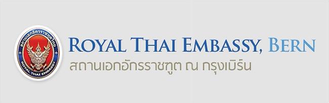 Thailande a berne 4