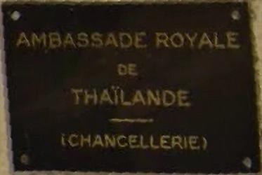 Thailande a dakar