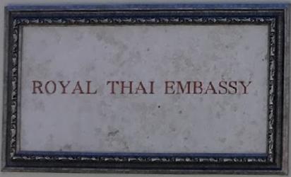 Thailande a wellington