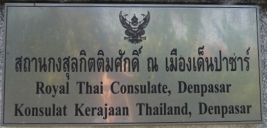 Thailande c denpasar