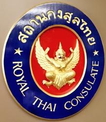 Thailande c portland