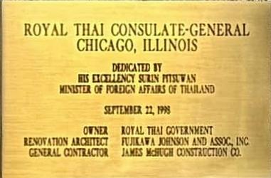 Thailande cg chicago 3