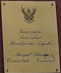 Thailande cg ljubljana