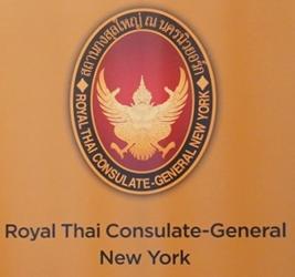Thailande cg new york 4