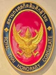 Thailande ch lyon
