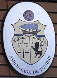 Tunisie a berne 2