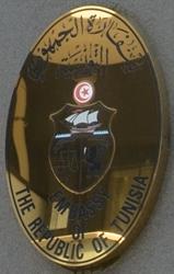 Tunisie a tokyo 1