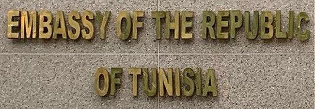 Tunisie a washington 1