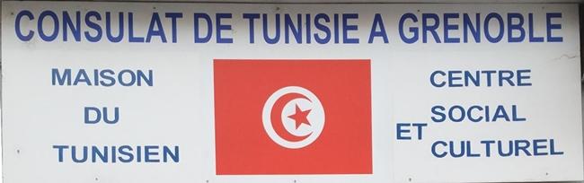 Tunisie c grenoble 1