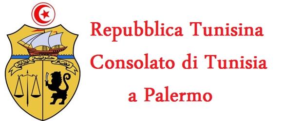 Tunisie c palerme
