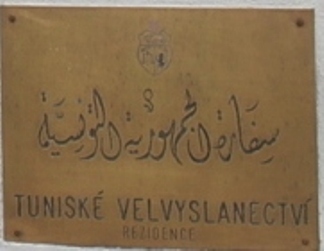 Tunisie r prague 1