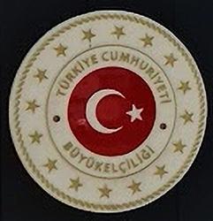 Turquie a accra 1