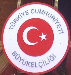Turquie a addis abeba