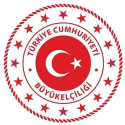 Turquie a amman