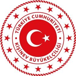 Turquie a chisinau 7